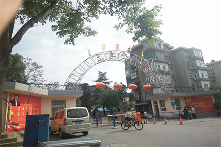 丽水嘉苑2室2厅1卫46万85m2出售