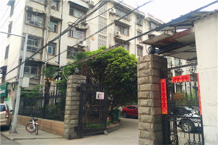 立新小学十五中大观园宿舍非山非顶三室二厅100平方